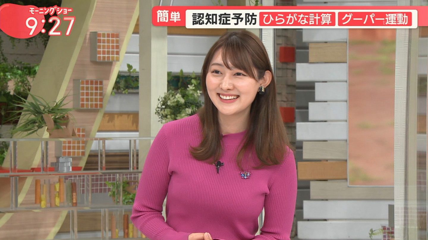 巨乳 膨らみ アナウンサー 