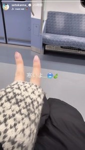 【画像】 超人気セクシー女優でも電車通勤かよwwwww