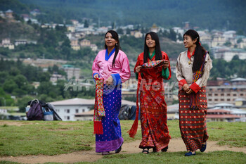 ブータンの国民