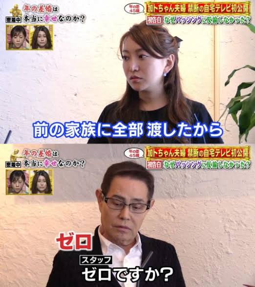 画像 紀州のドンファンの元嫁 25 Shshshshshshshshshshshsh 女子アナお宝画像速報 5chまとめ