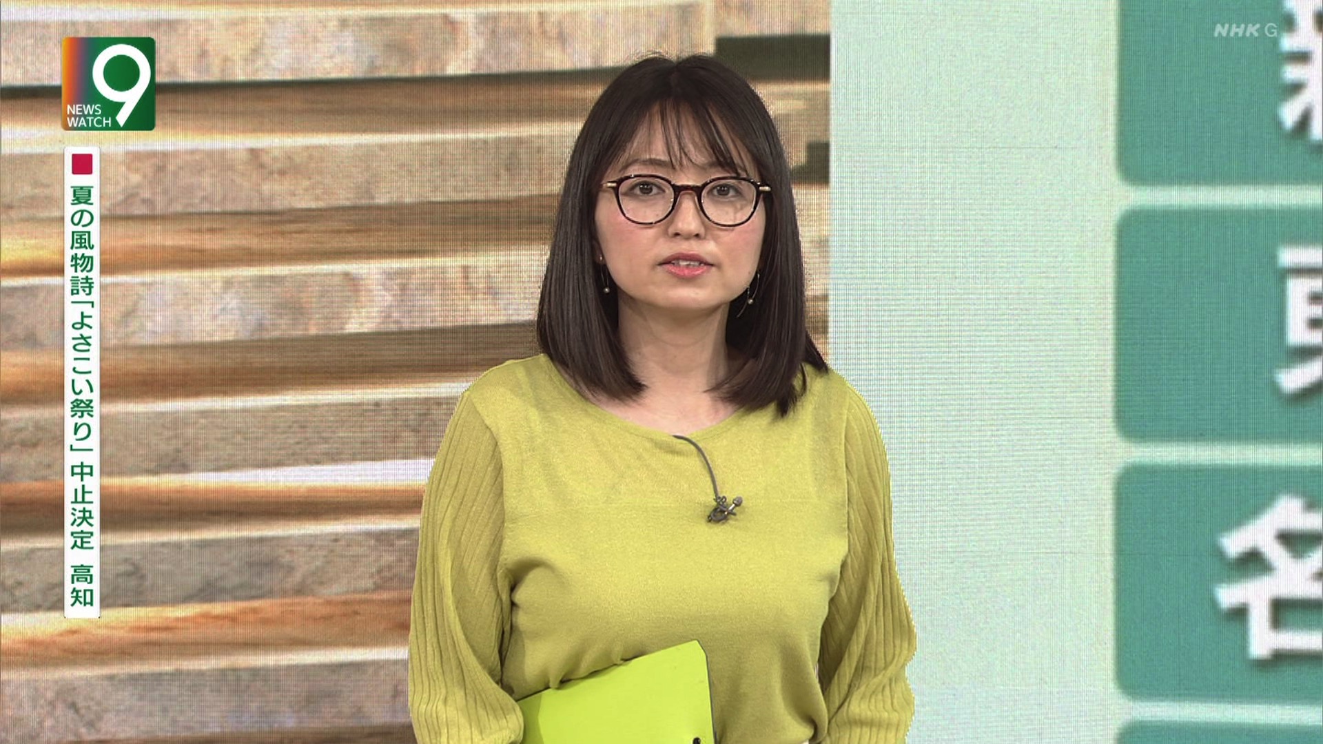 Nhk気象予報士 福岡良子さんのおっぱいすげええええええええ 女子アナお宝画像速報 5chまとめ Nhk気象予報士 福岡良子さんのおっぱいすげええええええええ 女子アナお宝画像速報 5chまとめ