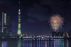 23247747_s