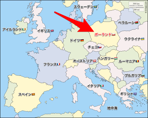 悲報 ポーランド人 日本人男性の平均身長 155cmぐらいかな 彼らは小さいよ 女子アナお宝画像速報 5chまとめ 悲報 ポーランド人 日本人男性の平均身長 155cmぐらいかな 彼らは小さいよ 女子アナお宝画像速報 5chまとめ