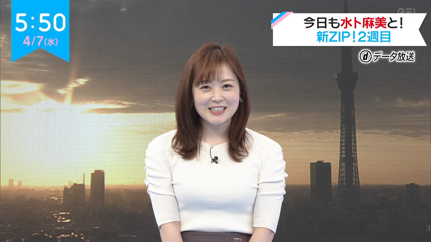 Zip の水卜ちゃんのニット乳がすごい 画像あり 女子アナお宝画像速報 5chまとめ Zip の水卜ちゃんのニット乳がすごい 画像あり 女子アナお宝画像速報 5chまとめ