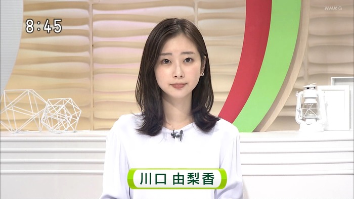 川口由梨香アナの乳