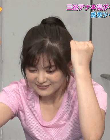 女子アナ 並木万里菜アナ お ぱい谷間がエッロすぎるw Getgossip24