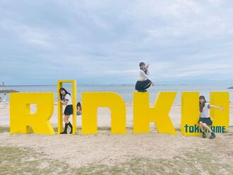 アイドル教室の写真