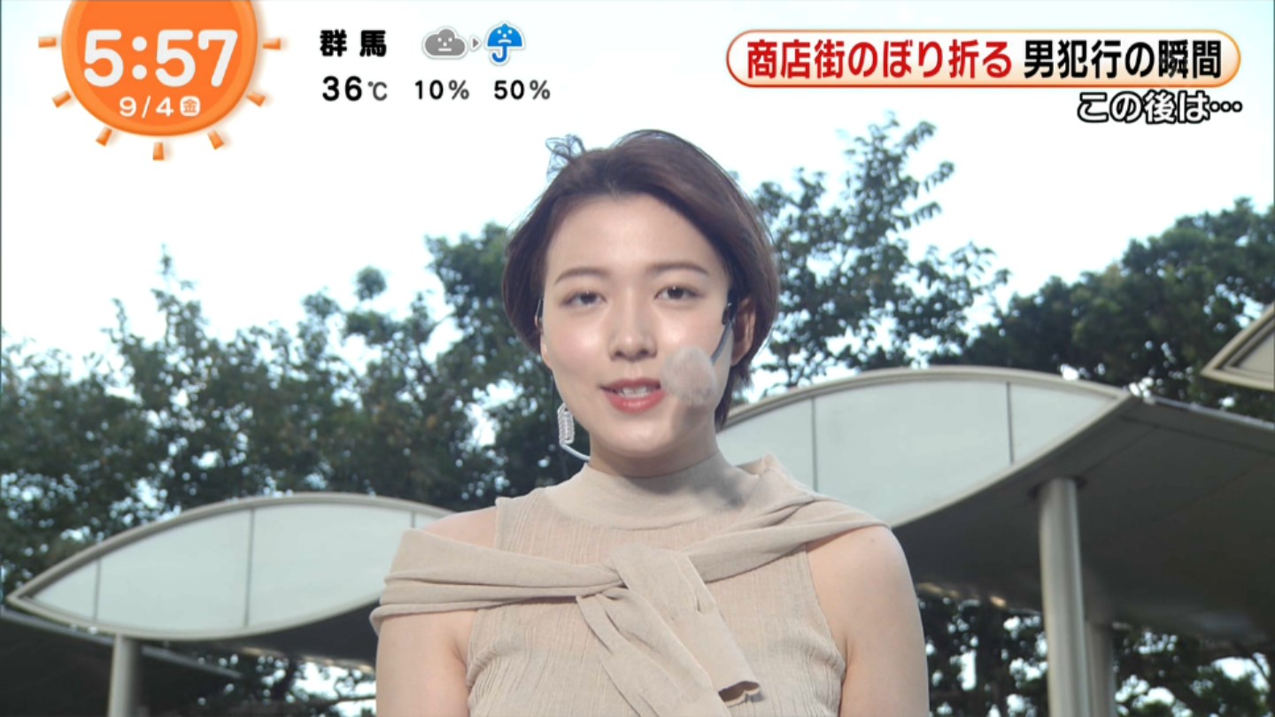 めざましお天気 阿部華也子ちゃんのおっぱいでっけえええええええ 女子アナお宝画像速報 5chまとめ めざましお天気 阿部華也子ちゃんのおっぱいでっけえええええええ 女子アナお宝画像速報 5chまとめ