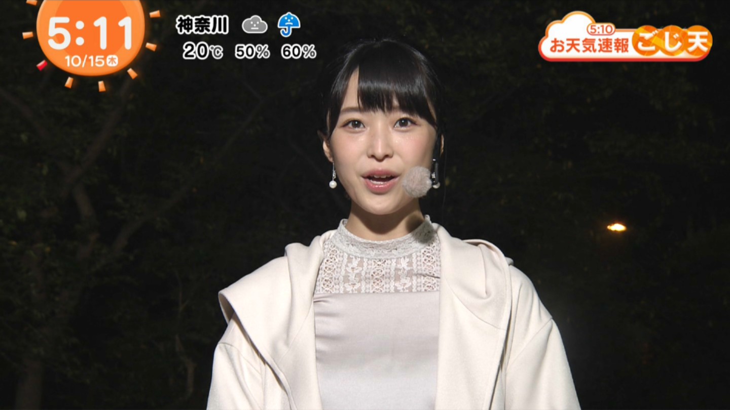画像 めざましテレビの渡邊渚アナの巨乳がめっちゃ垂れてる 女子アナお宝画像速報 5chまとめ 画像 めざましテレビの渡邊渚アナの巨乳がめっちゃ垂れてる 女子アナお宝画像速報 5chまとめ