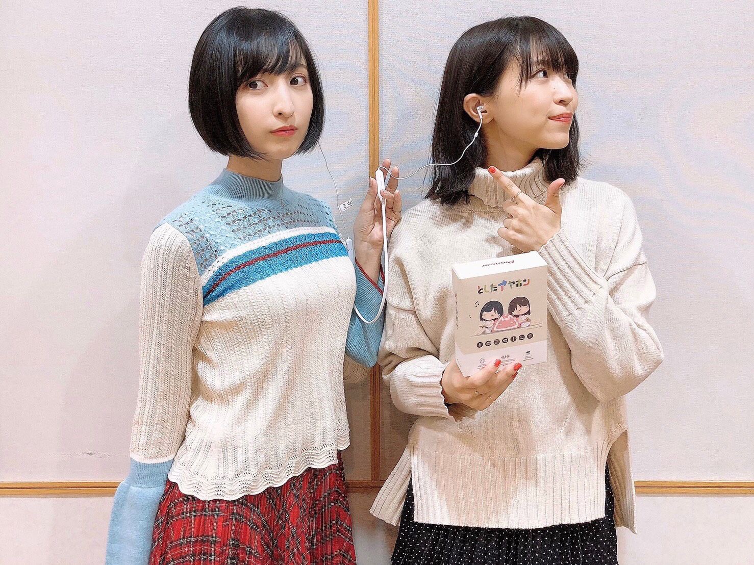 画像あり 佐倉綾音さんのおっぱいを好き放題できる男がいるという事実 女子アナお宝画像速報 5chまとめ 画像あり 佐倉綾音さんのおっぱいを好き放題できる男がいるという事実 女子アナお宝画像速報 5chまとめ
