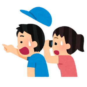 家を発見する男女