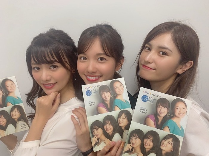 池谷実悠アナの巨乳