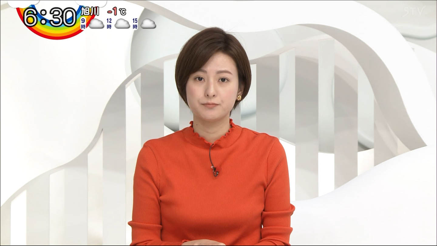 画像 Zip の徳島えりかアナのおっぱい 揺れる Gifあり 女子アナお宝画像速報 5chまとめ