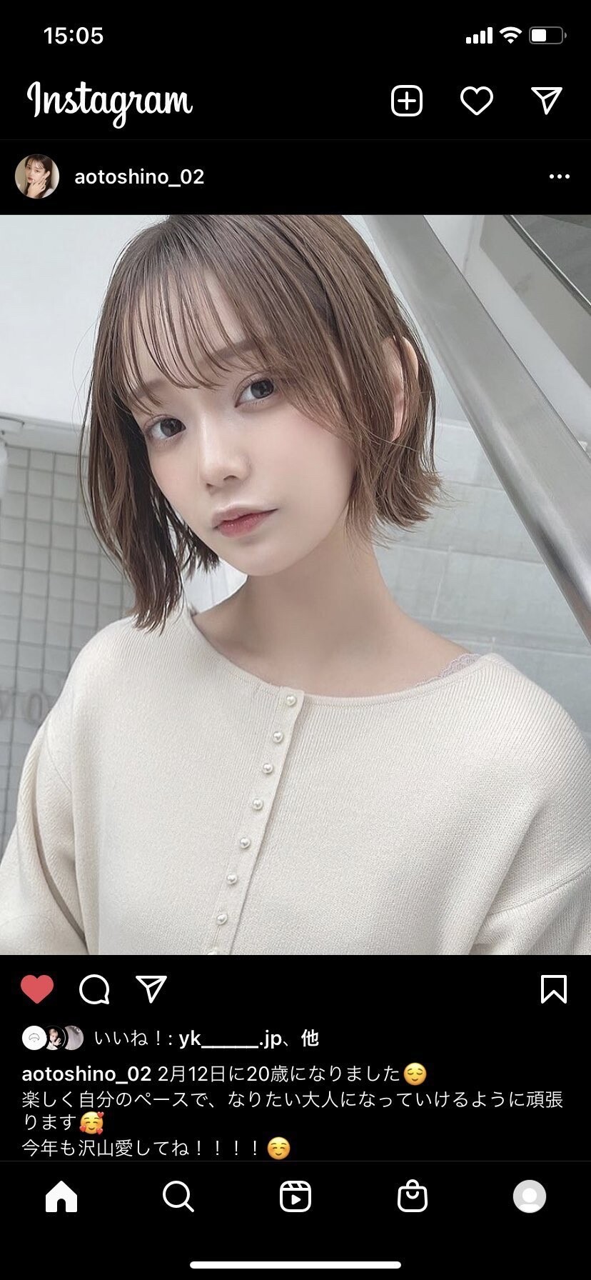 悲報 美少女インスタグラマーさんがyoutuberデビューした結果 画像あり 女子アナお宝画像速報 5chまとめ