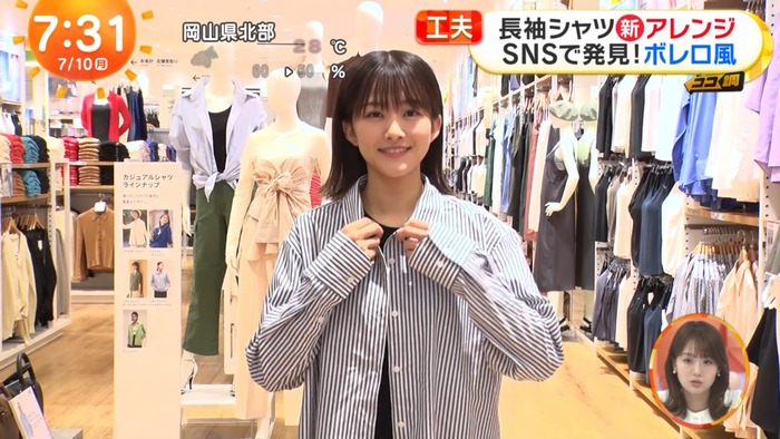 原田葵アナの胸1