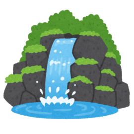 オマンコみたいな形をした滝 