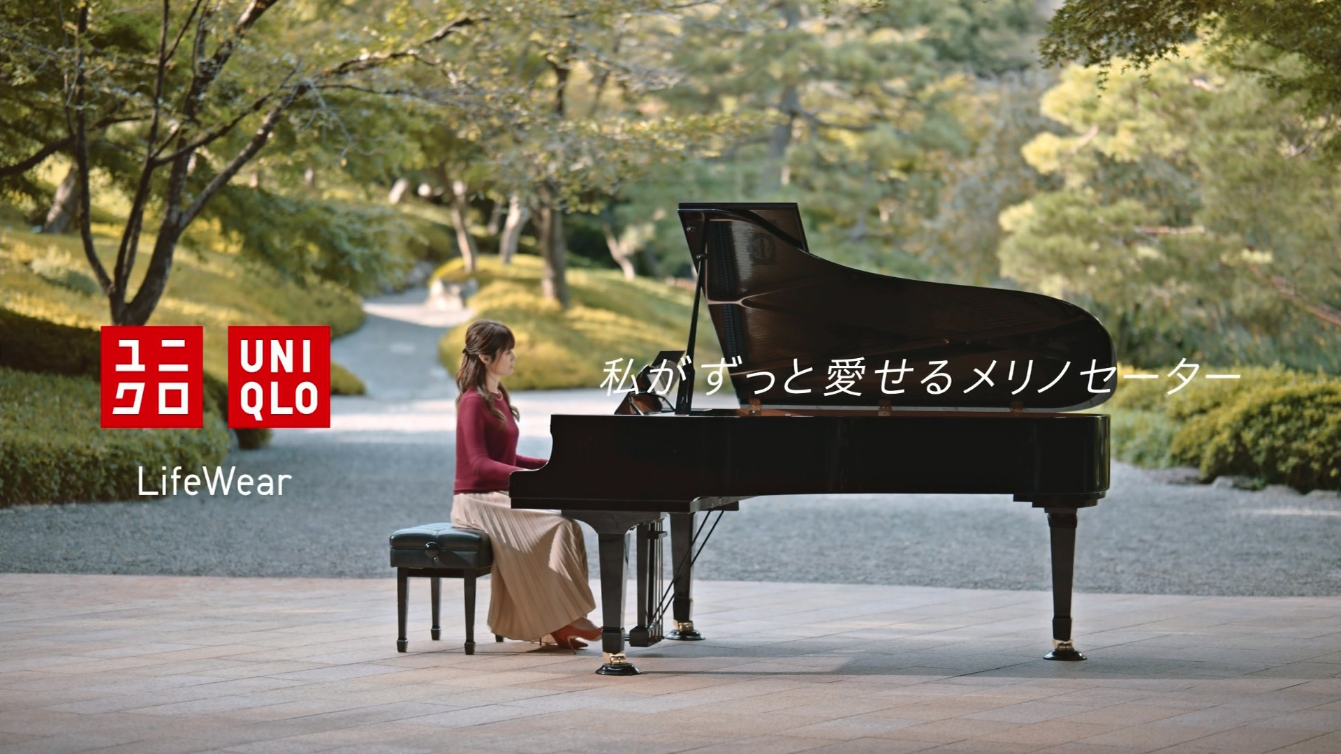 画像 ユニクロのcmで深田恭子のニットおっぱいwwwwww 女子アナお宝画像速報 5chまとめ 画像 ユニクロのcmで深田恭子のニットおっぱいwwwwww 女子アナお宝画像速報 5chまとめ