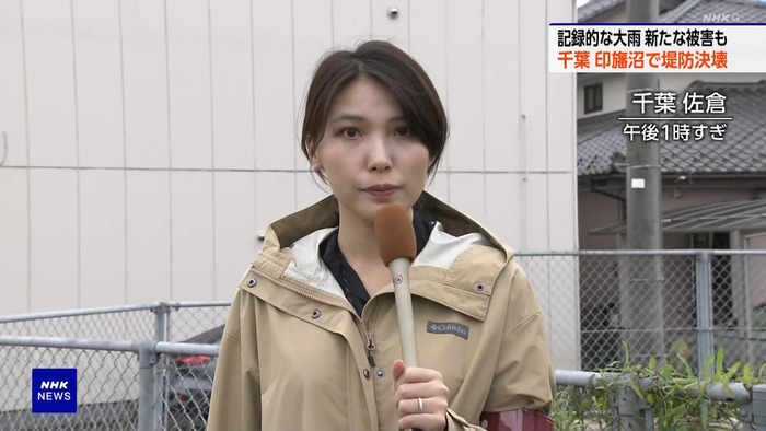 【画像】豊島実季アナ、ロケ姿が性的すぎると男子から注目を浴びてしまうwwwwwww
