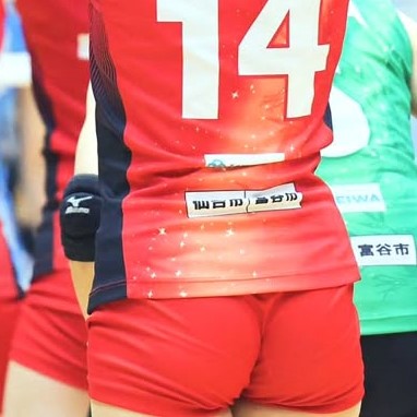 【画像】女子バレーボール選手、合法的にお尻を見せつけてしまうｗｗｗｗｗｗｗ
