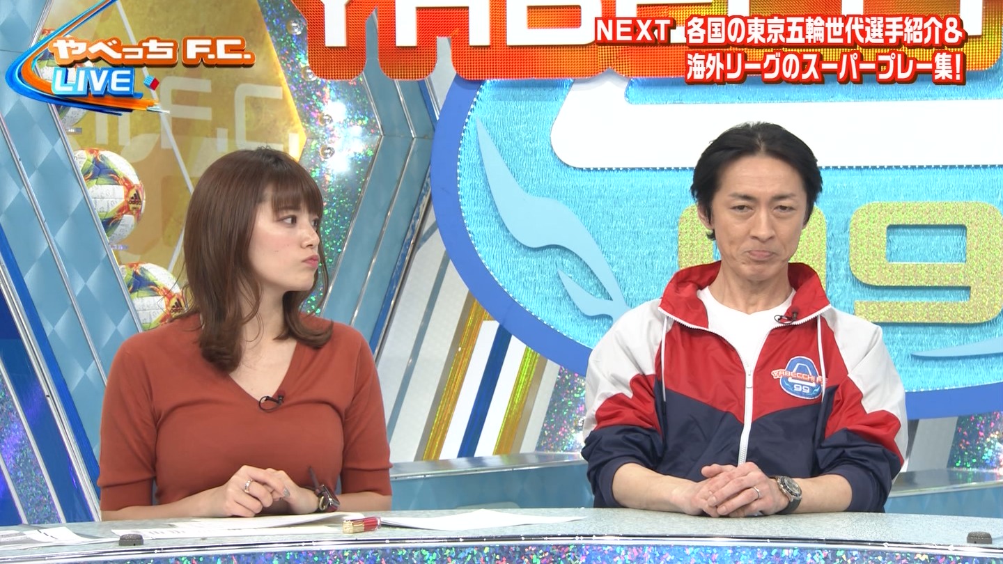 画像 やべっちfcで三谷紬アナの巨乳がピチピチ過ぎてブラジャーが透けて見えてしまう 女子アナお宝画像速報 5chまとめ