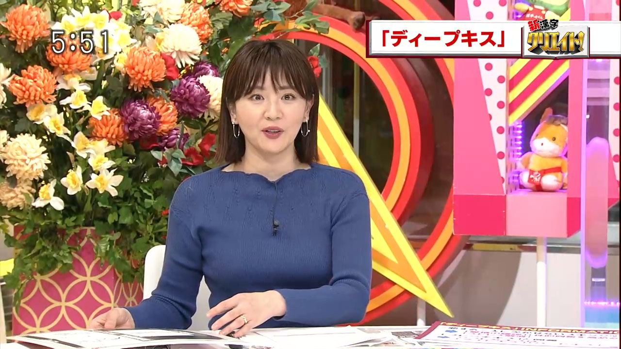 大橋未歩　エロ 画像】大橋未歩アナの最新おっぱいがエッチ過ぎる : 女子アナお宝画像速報－5chまとめ