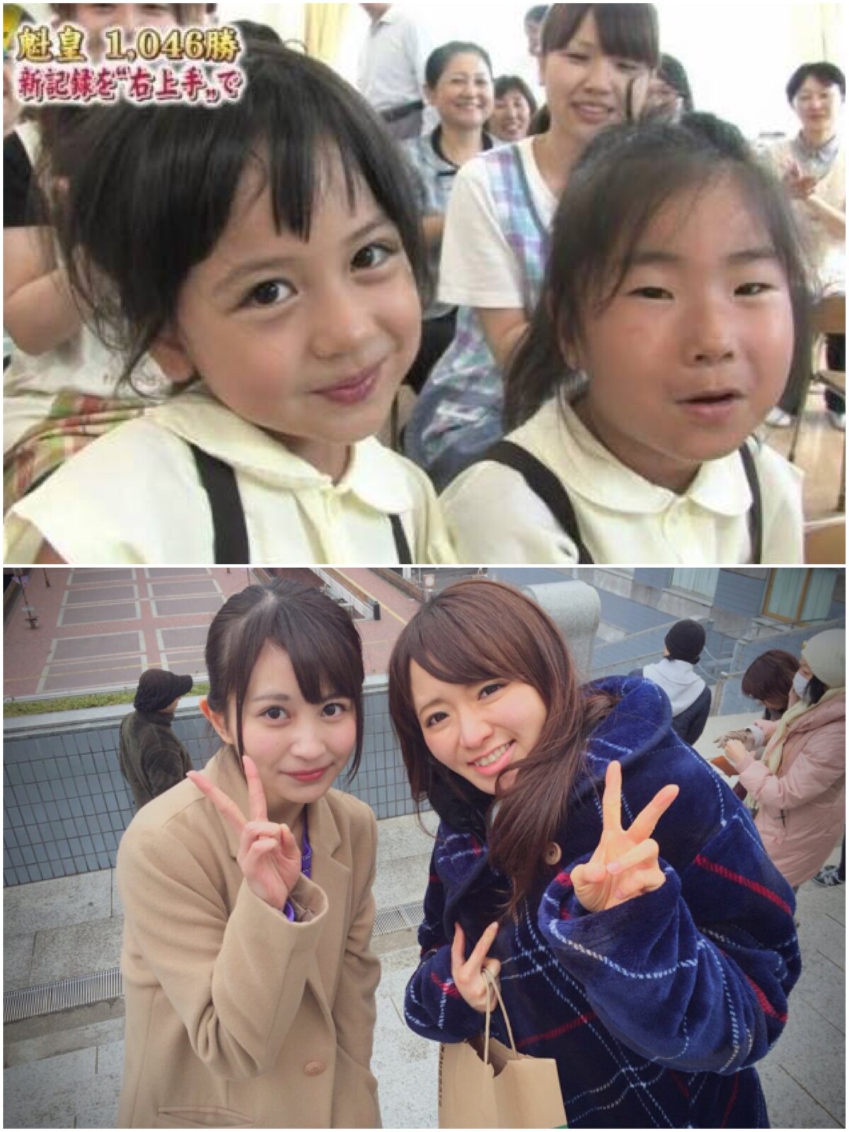 画像 ぽっちゃりメガネ小学生くん 7年でこんなに垢抜けてしまう 女子アナお宝画像速報 5chまとめ 画像 ぽっちゃりメガネ小学生くん 7年でこんなに垢抜けてしまう 女子アナお宝画像速報 5chまとめ