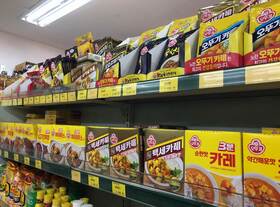 韓国のカレー