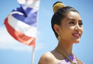 微笑みの国タイで大麻料理