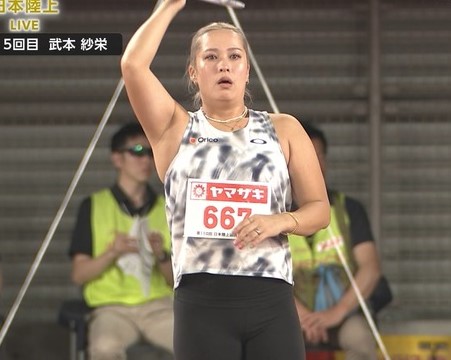 【画像】第110回日本陸上選手権、めちゃくちゃエ□いｗｗｗｗｗ