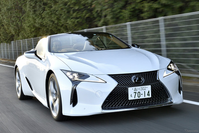 レクサスLC