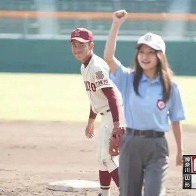 【画像】甲子園の美人審判さん、球児を惑わせてしまうｗｗｗｗｗｗ