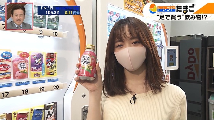 森香澄アナのニット巨乳