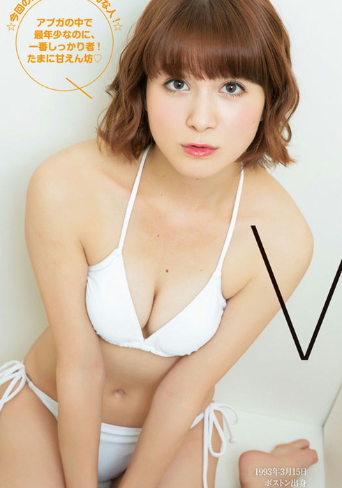 岡田ロビン翔子の水着おっぱい