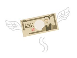 1万円でフェラチオしてくれる男性