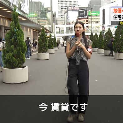【画像】ヒョウ柄衣装の女性リポーターさん、盛大に事故ってしまうｗｗｗｗｗｗｗ