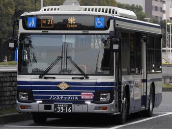 名古屋市営バスの運転手