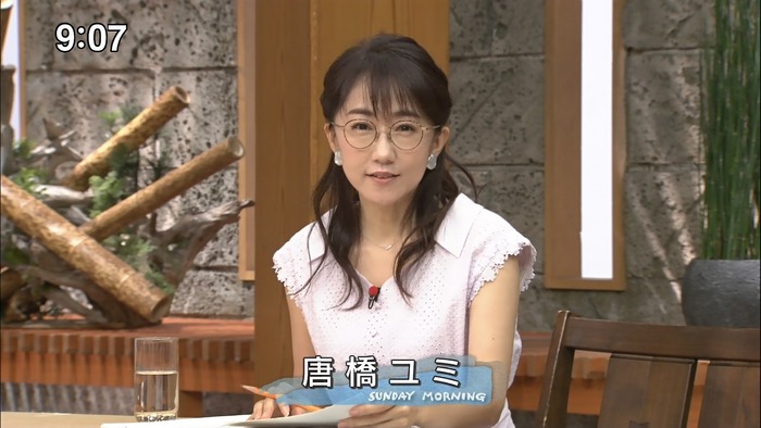 画像 サンモニの唐橋ユミさんの横乳 女子アナお宝画像速報 5chまとめ