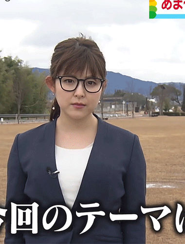 画像 諸國沙代子アナが巨乳をバインバイン揺らしてしまう Gifあり 女子アナお宝画像速報 5chまとめ 画像 諸國沙代子アナが巨乳をバインバイン揺らしてしまう Gifあり 女子アナお宝画像速報 5chまとめ