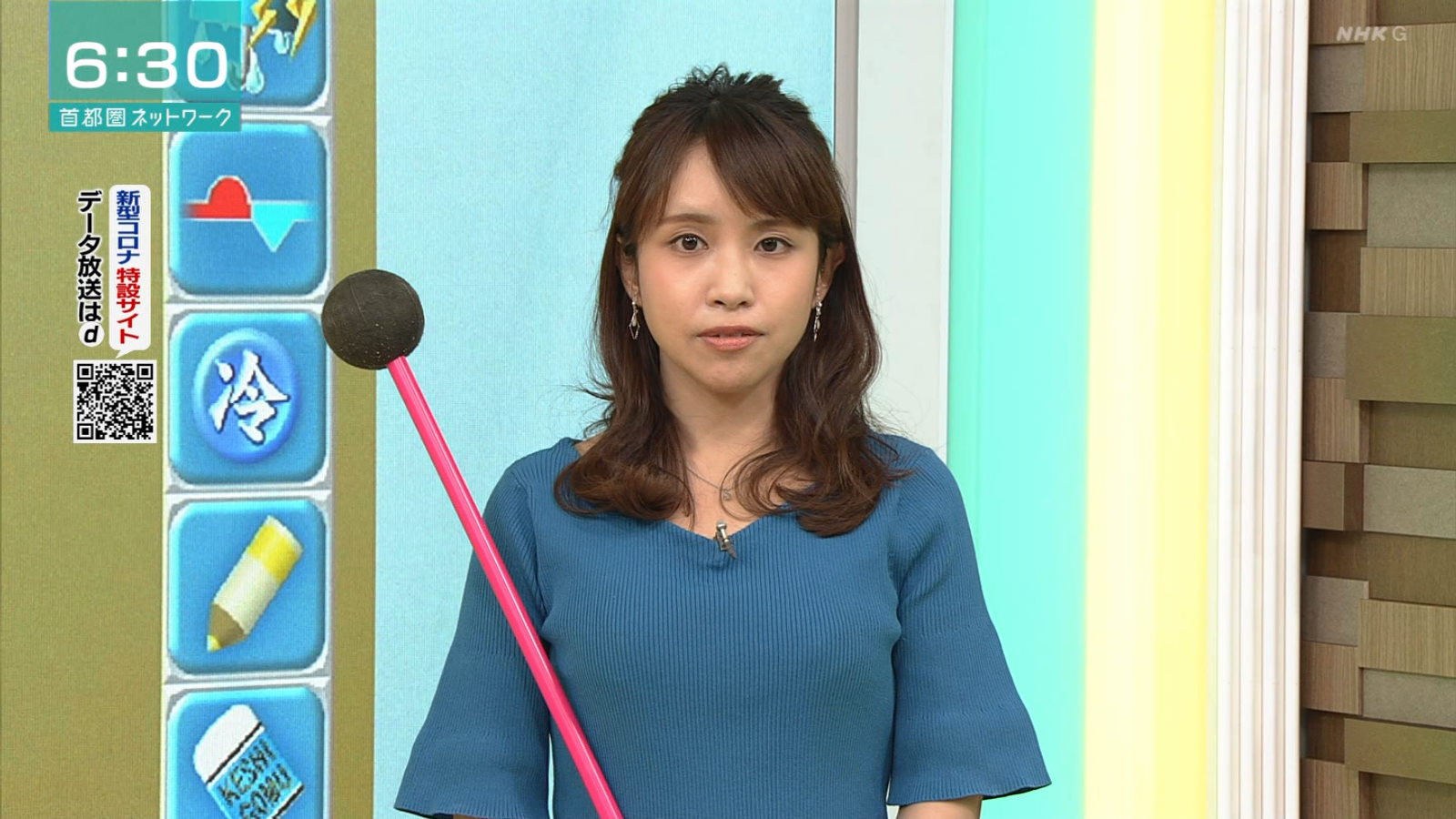 天気 予報 女性 Nhk