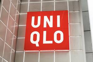 ユニクロのダウンジャケット