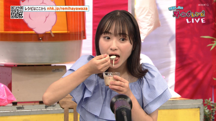 田牧そらの胸チラ