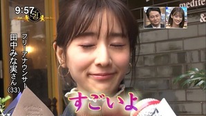 o1760099014680823670