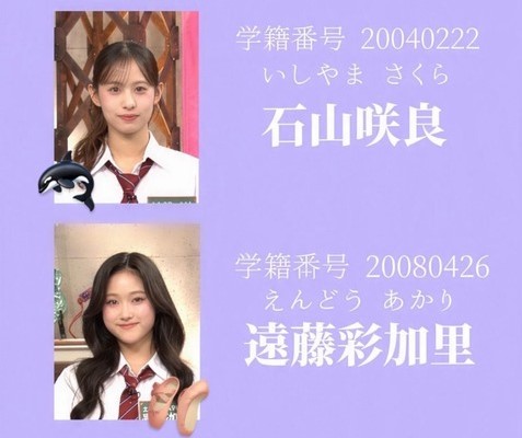 【画像】アイドルまみれの女学院、美少女が揃いすぎｗｗｗｗｗｗｗ