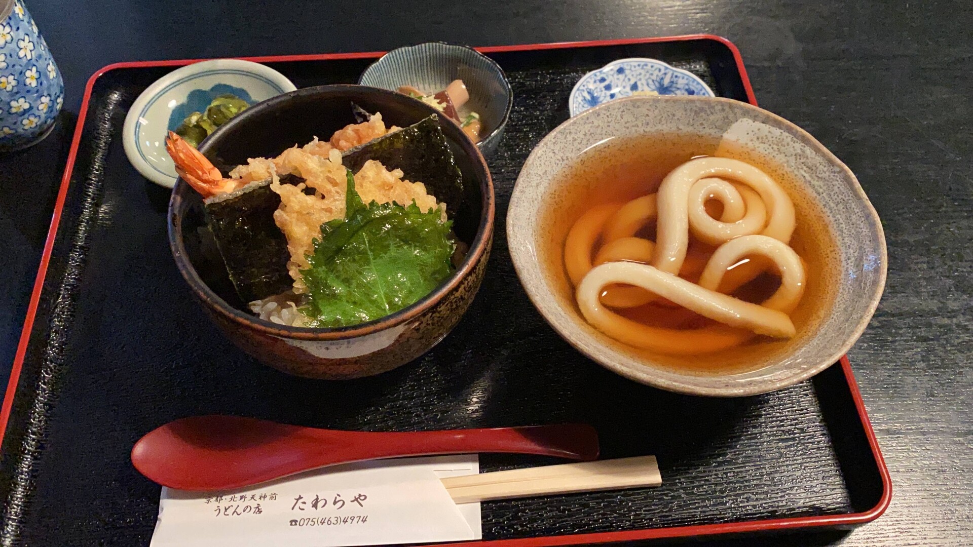 画像 ぼったくりうどん 発見されるshshshshshshshshshshshsh 女子アナお宝画像速報 5chまとめ