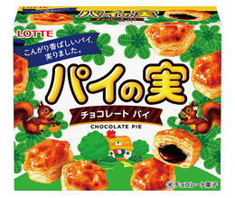パイの実が大きい