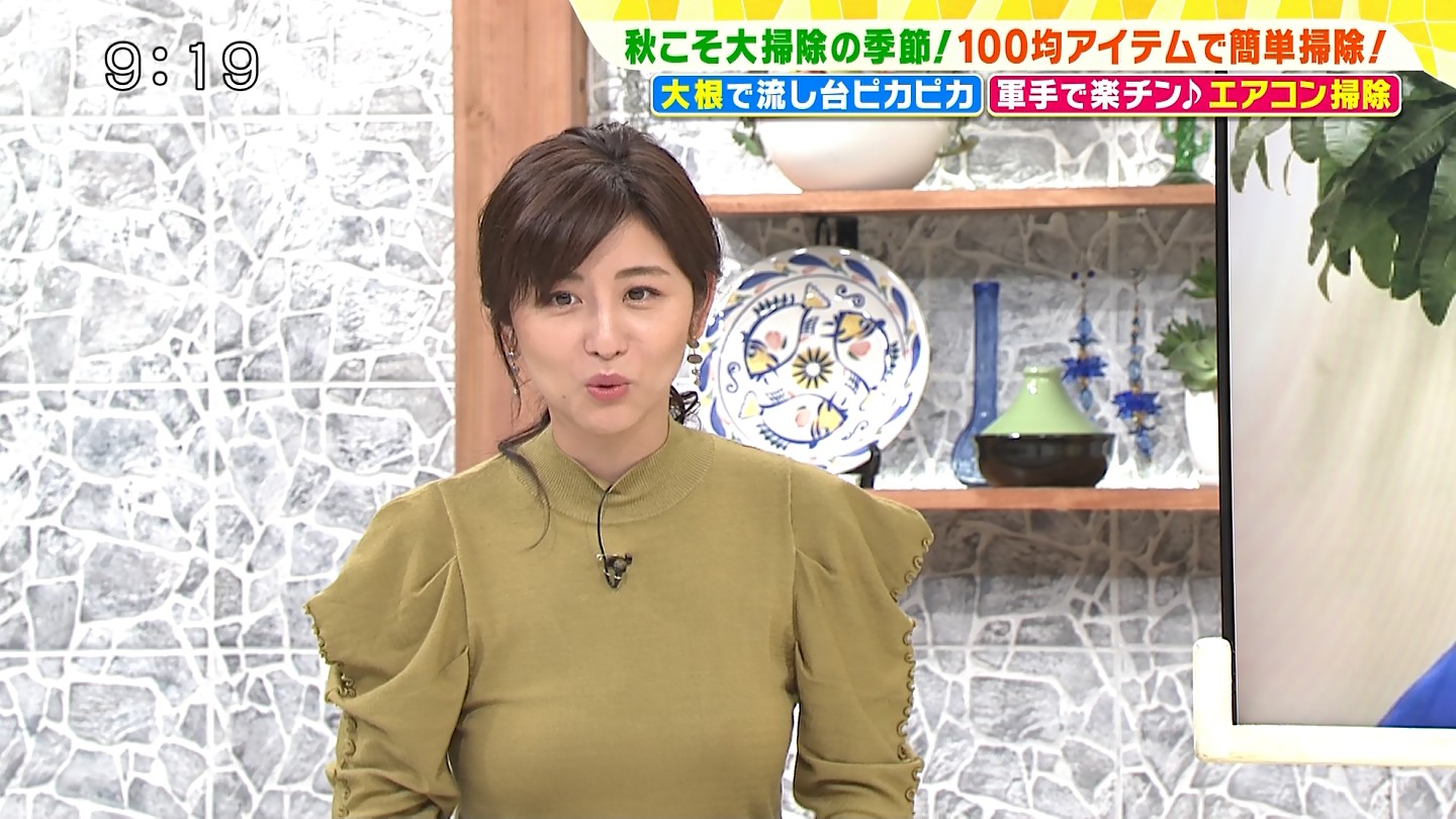 画像 宇賀なつみアナのおっぱいの位置が低いｗｗｗｗｗｗｗ 女子アナお宝画像速報 5chまとめ