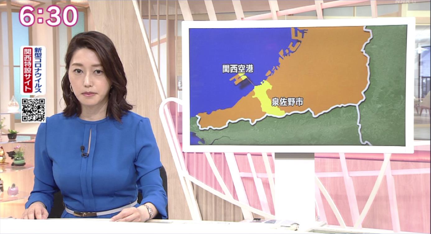 画像 Nhk牛田茉友アナの巨乳くっきりエロ過ぎワロタwwwww 女子アナお宝画像速報 5chまとめ 画像 Nhk牛田茉友アナの巨乳くっきりエロ過ぎワロタwwwww 女子アナお宝画像速報 5chまとめ