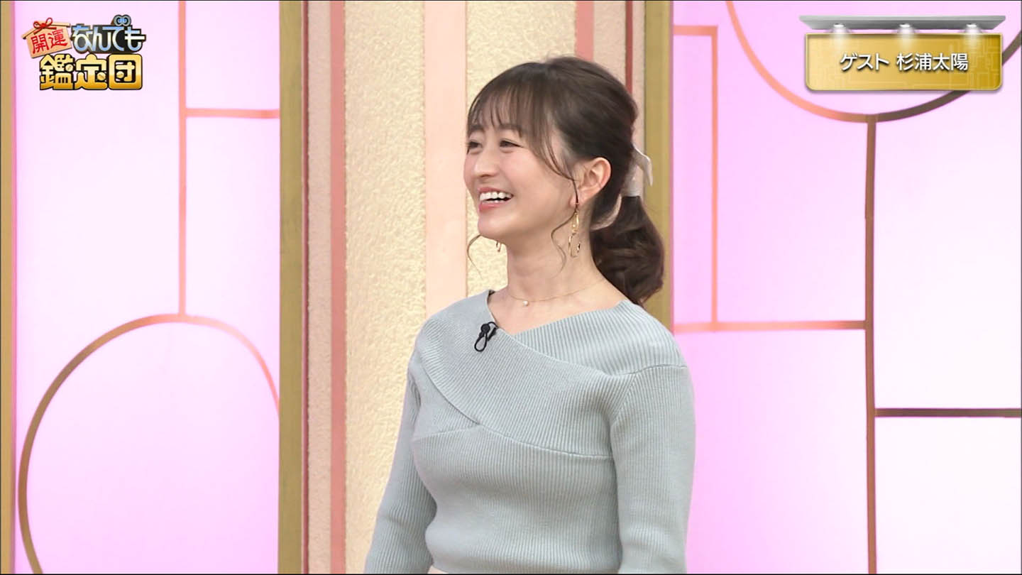 画像 なんでも鑑定団の片渕茜アナのデカパイが凄い 女子アナお宝画像速報 5chまとめ 画像 なんでも鑑定団の片渕茜アナのデカパイが凄い 女子アナお宝画像速報 5chまとめ