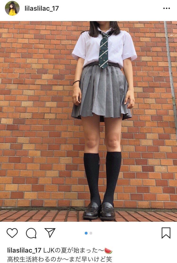 画像 Yoasobiの女ボーカルのおっぱいwww 女子アナお宝画像速報 5chまとめ 画像 Yoasobiの女ボーカルのおっぱいwww 女子アナお宝画像速報 5chまとめ