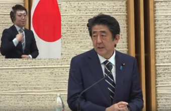 安倍晋三がマイメロ発言